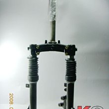 K2零件王.全新原廠型前叉虎骨.豪邁 -125 歷史價格詳細信息