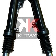 K2零件王.SYM三陽.金帝.原廠前叉避震器專用油/前叉油.CUXI.RS.JR.R1.KIWI.MIO. 歷史價格詳細信息