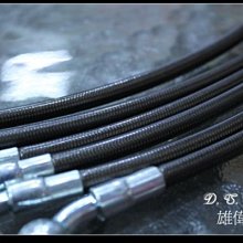 雄偉車業 RV250 35芯 前叉換油800元+修改阻尼 500元 前叉分解清洗換油 培力前叉油 歷史價格詳細信息