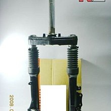 K2零件王.全新原廠型前叉虎骨.豪邁 -125 歷史價格詳細信息