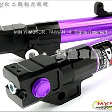 民益車業 登宇 DY前叉 競技版 前避震器RSZ RS ZERO SF4 JOG NEW CUXI JR VJR RX 歷史價格詳細信息