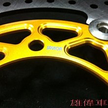 現貨 雄業碟包CD包光盤包 大容量CD盒DVD收納包碟片包光盤盒光碟包40片 收纳包 歷史價格詳細信息