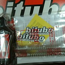 舊勁戰.新勁戰化油版改噴射版三段開關.定位燈.LED.小燈.使用對應接頭.偉世通.偉士通5630.5730.遠近魚眼 歷史價格詳細信息