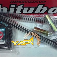 義大利 BITUBO 前避震【VESPA ET-3 125-PK 50N-S-SR VESPA 50 SPECIAL 專用】 歷史價格詳細信息