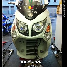 雄偉車業 前叉換油+強化彈簧 前叉分解清洗 勁戰  GTR RS FT  S-MAX 155 3000元禮卷皆可來店消費 價格比較,價格查詢,歷史價格詳細信息