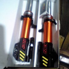 【NCY】N-12 TIGRA 浮動圓碟245mm 歷史價格詳細信息