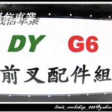 屏東內埔學興透天 美和科大 內埔國小 東寧國小 內埔國中 寶雅 順發 燦坤 小北百貨 內埔社福館 學區精華 新古屋透天店住 歷史價格詳細信息