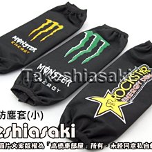 【高橋車部屋】雙線 三線 簡易式 開關 防水開關 霧燈開關 檔車 車把開關 兩線 兩段 手把開關 機車 雙閃燈 歷史價格詳細信息