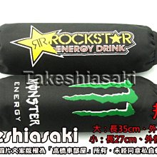 【高橋車部屋】雙線 三線 簡易式 開關 防水開關 霧燈開關 檔車 車把開關 兩線 兩段 手把開關 機車 雙閃燈 歷史價格詳細信息