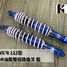藍色 2路繼電器模組 繼電器 帶光耦保護功能 5V繼電器驅動 w55 [30775-041] yahoo f 歷史價格詳細信息