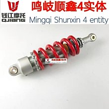 【免運】山水人家大功率戶外廣場舞拉桿音箱三分頻內置聲卡直播藍牙音響 歷史價格詳細信息