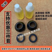 【免運】山水人家大功率戶外廣場舞拉桿音箱三分頻內置聲卡直播藍牙音響 歷史價格詳細信息