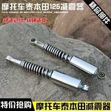 【機車配件】現貨✨寶馬 拿鐵R9T 攀爬者 F900RXR摩托車LED前後轉向燈方向燈 臺灣產 歷史價格詳細信息