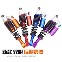 現貨熱銷-機車改裝福喜GY6鬼火125迅鷹前碟后鼓剎車手把剎車牛角剎車拉桿（規格不同價格也不同 歷史價格詳細信息