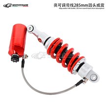 熱銷震撼韓國旅行必備帆布包韓版學院風 帆布後背包 雙肩包 四色 兩款930 含運 男包 女包 紅 綠 黑 米 大容量休閒包 歷史價格詳細信息