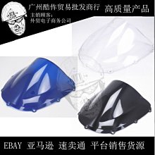 【高質量】適用美的電池P3 P5S lady手持V1V3配件BP21620D 歷史價格詳細信息