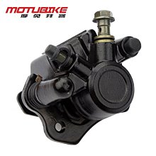 熱銷 機車配件摩托車剎車卡鉗適用于小精靈小悍馬小公牛后剎車右泵卡鉗碟剎泵 可開發票 價格比較,價格查詢,歷史價格詳細信息