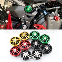 【可開發票】 適用于川崎Z900/Z900RS 改裝DMV坐高調節碼車身降低套件降低30MM 歷史價格詳細信息