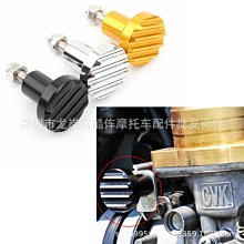 【可開發票】 適用凱旋Trident660三叉戟660 2021年改裝車身防摔球引擎保護支架 歷史價格詳細信息