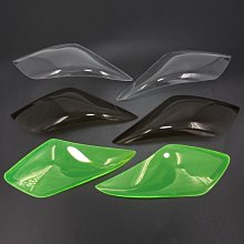 熱銷 機車配件適用川崎摩托車改裝Kawasaki ninja400 300RZ300剎車離合牛角拉桿 可開發票 歷史價格詳細信息