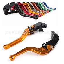 熱銷 機車配件摩托車剎車卡鉗適用于小精靈小悍馬小公牛后剎車右泵卡鉗碟剎泵 可開發票 歷史價格詳細信息