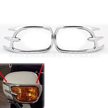 【可開發票】 適用本田鬼馬塔帕雅志睿御喜致E影喜鯊優酷啟動喇叭延加長按鈕鍵 歷史價格詳細信息