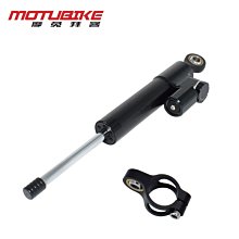 方向器，方向盤車配件自製車改裝配件 方向機萬向節前輪轉向 歷史價格詳細信息