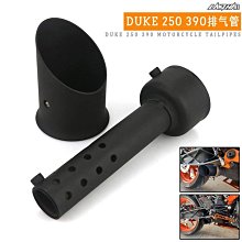 熱銷 機車配件適用于寶馬 R1200GS ADV R1200RT改裝座高調節器降低座椅坐墊降低 可開發票 歷史價格詳細信息