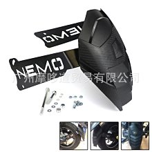 熱銷 機車配件摩托車Yamaha改裝配件適用雅馬哈Tmax530牛角剎車離合拉桿可調 可開發票 歷史價格詳細信息