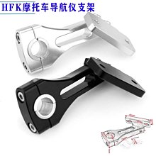 機車配件改裝配件防水鋁合金射燈大燈轉向斷電多功能車把開關 歷史價格詳細信息