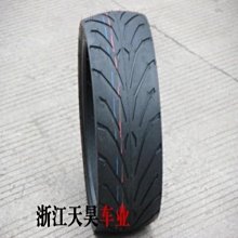 卡丁車配件 沙灘車 改裝祖瑪哈雷摩托車205/40-14寸扁平公路輪胎~熱賣中！ 價格比較,價格查詢,歷史價格詳細信息