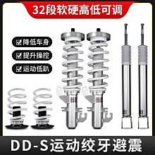 DDS 《現貨》 Spark 1/43 1:43 Audi R8 LMS Ultra GT1 歷史價格詳細信息