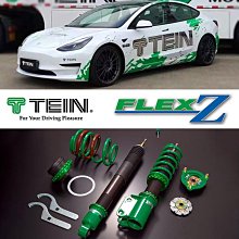 SAZ 潮牌閃電戒指鈦鋼鏤空個性簡約套裝可調整暗黑風指環男女-鴻運飾品 歷史價格詳細信息