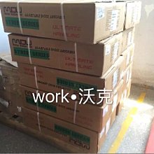 絞牙減震日本LT絞牙避震懸掛減震器適用于大眾探歌 探岳 途觀 途安 L 途銳 現貨 歷史價格詳細信息
