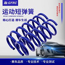 汽車配件減震器安裝/避震器 適用攬勝運動 lr024477 前用 歷史價格詳細信息
