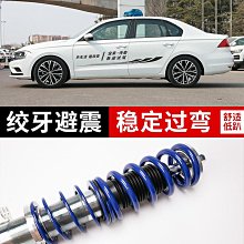 行甲高速吹風機家用負離子護髮大功率速乾電吹風筒送女友生日禮物 歷史價格詳細信息