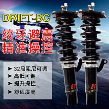 奧迪a3a5改裝黑色車標車標a7后字標45四驅排量字母貼中網四環尾標 歷史價格詳細信息
