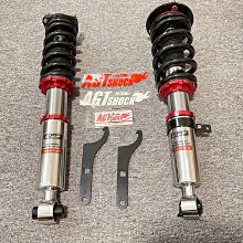 絞牙減震日本LT絞牙避震懸掛減震器適用于大眾探歌 探岳 途觀 途安 L 途銳 現貨 歷史價格詳細信息