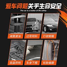 汽車配件減震器安裝/避震器 適用攬勝運動 lr024477 前用 歷史價格詳細信息