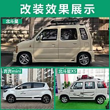適用大眾奧迪字母貼APR程序改裝階段車標貼標裝飾標尾標后標車標 歷史價格詳細信息