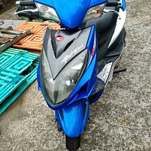 達成拍賣 光陽 EGO 250 碼錶 把手 大燈 全車殼 烤漆殼 內裝 車台 三角台 前叉 避震器 輪圈 後燈 椅子 歷史價格詳細信息