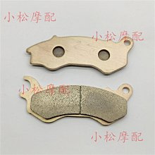 適用 姜戈 改裝 復古鋁合金大燈罩 大燈網 大燈保護【台灣公司免稅開發票】 歷史價格詳細信息