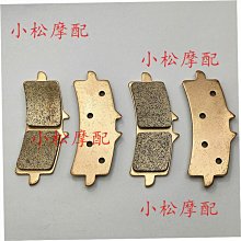 適用川崎 ninja Z250/400/800/1000 改裝鑰匙帶鑰匙扣-欣鑫百貨 歷史價格詳細信息