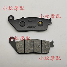 適用本田CBR650R 19-20 CB650F 14-20 改裝引擎防摔保護罩邊蓋 歷史價格詳細信息