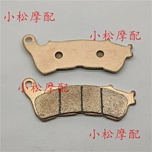 適用摩托本T REBEL叛逆者cm300/cm500 保險杠防摔塊 膠塊 防摔膠 歷史價格詳細信息