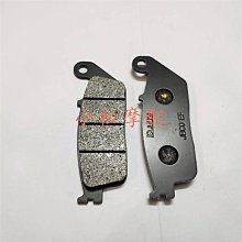 CBR250 CBR500專用水箱護網[水箱護罩] 歷史價格詳細信息