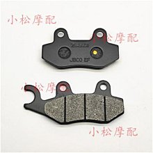 摩托車碟剎油管電動車剎車油管電動三輪車雙碟剎油管鋼絲管軟管 歷史價格詳細信息
