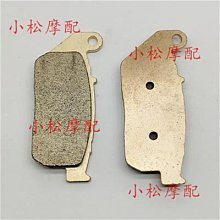 哈雷XL883 XL1200 CNC鋁改裝前剎車上泵蓋 油泵蓋 剎車蓋現貨機車配件零件改裝 歷史價格詳細信息