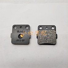 摩托車二爪拉馬套裝 軸承拉馬 培鈴取出器 歷史價格詳細信息