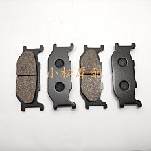 摩托車碟剎片剎車片踢塊耐磨耐高溫剎車皮碟剎CG125踏板車配件 歷史價格詳細信息